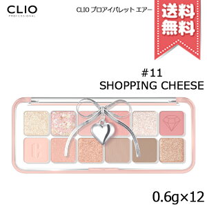 |Cg10{EN[|CLIO NI v ACpbg GA[ 0.6g×12 ey#01/#02Ȃǁzyzr[Ly[