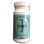 NMNサプリ 6000mg 国産 ニコチンアミドモノヌクレオチド