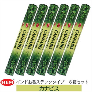 お香 カナビスの人気商品 通販 価格比較 価格 Com お香 カナビスの人気商品 通販 価格比較 価格 Com
