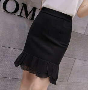 50cm/^CgXJ[g@XJ[g@nCEGX@yVXtBbg Ƃ @fB[X ʋ΃ItBX wɎ܎O OL 傫TCY   tH[} rWlX }[ChXJ[g