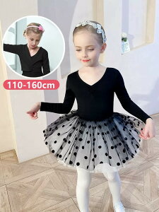 110-160 q I^[h oG@s[X@̎q I^[h oG o ̑ \@_Xߑ LbY@WjA _XEFA bZ _XEFA @\@@u