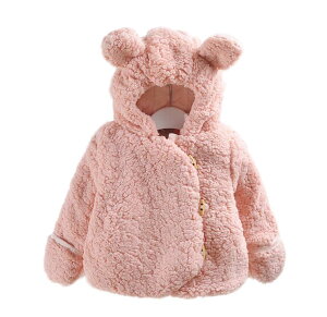 V/70/80/90/100/110 H~@@xr[@R[gq@LbY j̎q@̎q  ԕ@JWA@a v[g@ 񎟉 w Ǝ @sN@R[g@W