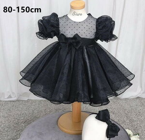 80-150CM/子供/ワンピース/ドレス/女の子/カラードレス/フラワーガール/花編/演出/フォーマルドレス/お嫁さん/ピアノ 発表会・結婚式・七五三/大きいサイズ 可愛い 星柄