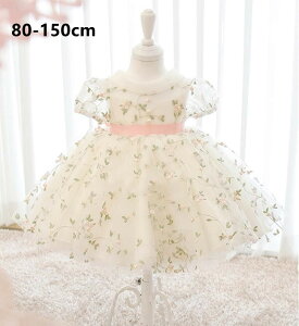 80-150CM/q/s[X/hX/̎q/J[hX/t[K[/ԕ/o/tH[}hX/ł/sAm \EE܎O/傫TCY @ԕ@a