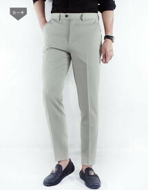 楽天市場 スーツ 裾の長さ 丈 7分丈 クロップド ズボン パンツ メンズファッション の通販