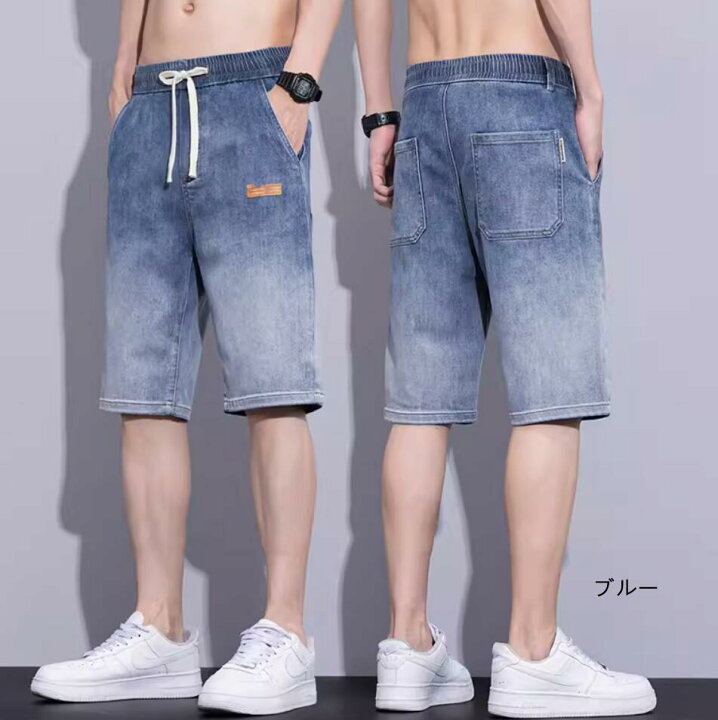 楽天市場】夏デニムパンツ メンズ ショートパンツ デニム 無地 