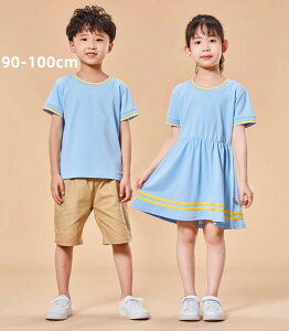 V 90-160/ĕ/̎q/Z/XJ[g/j̎q/X[c/ tH[}@q@WjA @܎O  @LO@Be@Cxg@ct@Vc/n[tpc@Z