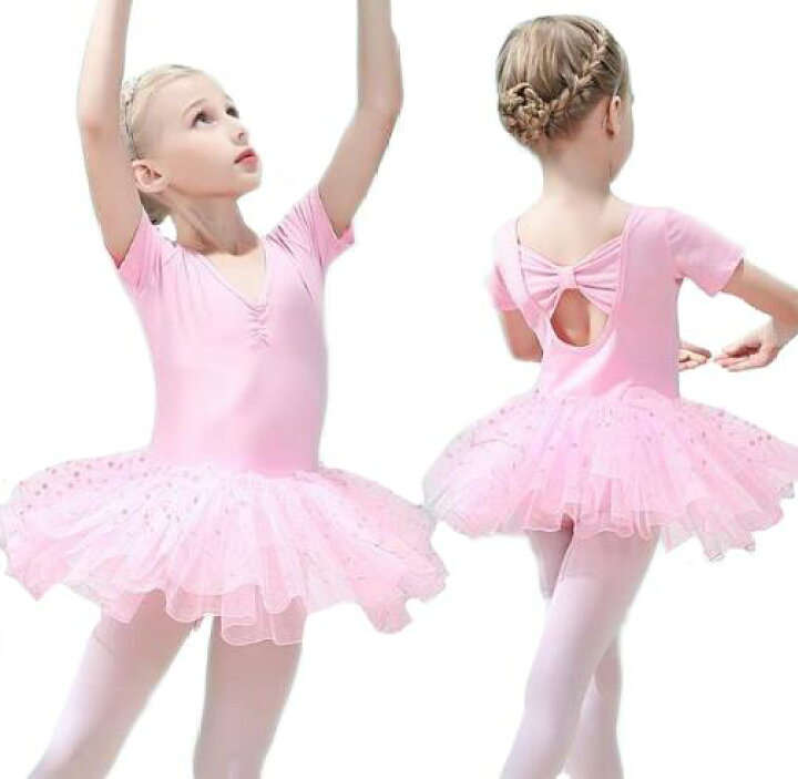 楽天市場 110 160 子供 レオタード バレエ ワンピース 女の子 レオタード バレエ 演出 体操 発表会 ダンス衣装 キッズ ジュニア ダンスウェア レッセン着 ダンスウェア 児童 表演服 短袖 中袖 Woop Woop First Store