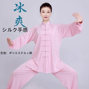 jp 4color EFA//Z@㒅/pc/p\ Ɍ Te `Ci bsO Jt[pc RXv@ߑ@\@X|[c p @bsO J