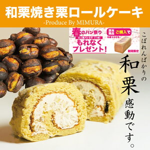 誕生日 ミニ ケーキの人気商品 通販 価格比較 価格 Com 誕生日 ミニ ケーキの人気商品 通販 価格比較 価格 Com