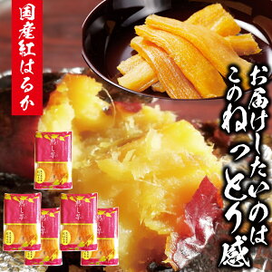 n 400g(80g×5) Y Y Y sgp g͂邩 ׂɂ͂邩 n  ق   yY ނ  v[g Hi ܂ Z 