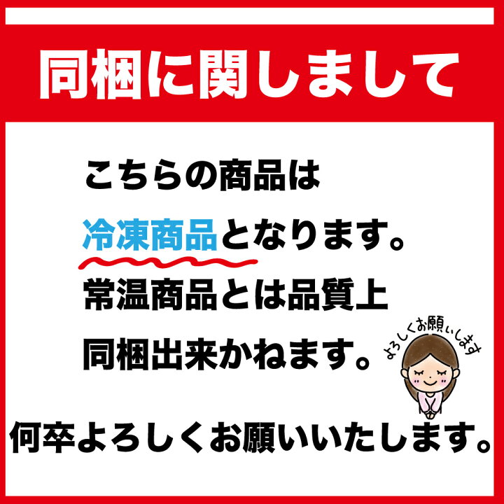 楽天市場】和栗焼き栗ロール18cm大きめ ロールケーキ ギフト 誕生日ケーキ 送料無料 お歳暮 ギフト 職場 スイーツ お取り寄せ 送料無料 送料込み 栗 スイーツ 母の日ギフト 父の日ギフト 和栗 : 美むら 楽天市場店 楽天市場】和栗焼き栗ロール18cm大きめ ロールケーキ ギフト 誕生日ケーキ 送料無料 お歳暮 ギフト 職場 スイーツ お取り寄せ 送料無料 送料込み 栗 スイーツ 母の日ギフト 父の日ギフト 和栗 : 美むら 楽天市場店