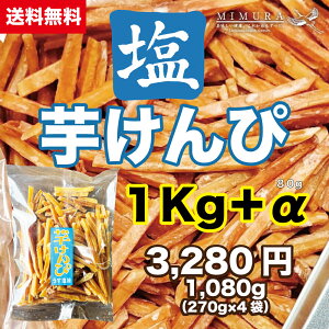 yz 1,080g   yY  v[g Hi Hו ҁ@1kg
