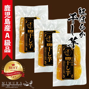 Ai Yg͂邩 390g Y Y   ق   Y Y sgp  g͂邩 ׂɂ͂邩   ق  