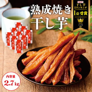 _ƊEňl풆^ 2.7kg (300g×9) XeBbN n  Y   XC[c َq aَq ܂XC[c v[g a َqMtg aXC[c 