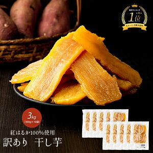 yƖpzY  3kgi300g×10܁j 󂠂 g͂邩 ЍH꒼ A ق Y  ׂɂ͂邩 ؂藎Ƃ XC[c َq aَq ܂ aXC[c Hi 󂠂花