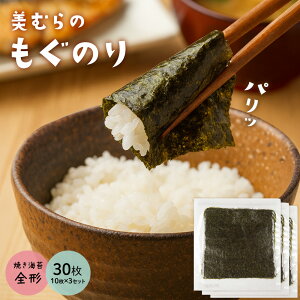 ĂC ĊC S` C   `bNt 10×3pbN 10×6pbN 10×9pbN ̂ Y ςς Ă̂ _h~ ƒp Ɩp 芪 ɂ ٓ sy m 