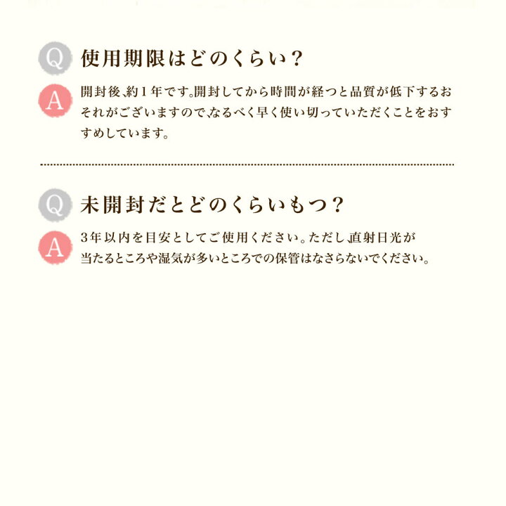 60 Off 化粧水 敏感肌 乾燥肌 保湿 ミムラ トリートメント ローション Noumitsu 125ml Mimura 基礎化粧品 40代 50代 日本製 Rmladv Com Br 60 Off 化粧水 敏感肌 乾燥肌 保湿 ミムラ トリートメント ローション Noumitsu 125ml Mimura 基礎化粧品 40代 50代 日本製 Rmladv Com Br