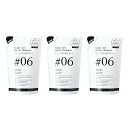【1本6役】 クリームシャンプー 酵素洗浄 くせ毛 『ミムラ シックスマジッククリーム 詰替え用 500g×3』 頭皮ケア トリートメント 泡立たない 岩塩 スカルプケア ノンシリコン シャンプー MIMURA 30代 40代 50代 女性 男性 時短 全身 日本製