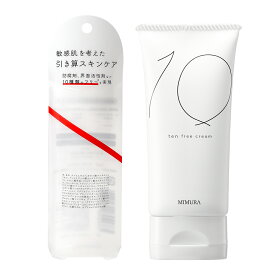 【楽天市場】ゆらぎ肌 敏感肌用 オールインワンクリーム ミムラ テンフリークリーム 60g MIMURA LPS 乾燥肌 大人敏感肌 デリケート肌 パントエアバガンス培養液エキス パントエア菌 スキンケア 肌断食 美肌菌 低刺激 保湿 高保湿 保湿クリーム 肌トラブル：MIMURA official