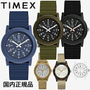 国内正規品 タイメックス オリジナル キャンパー 日本限定 企画 メンズ レディース 腕時計 クォーツ timex ギフト プレゼント 男性 女性 入学 卒業 祝い
