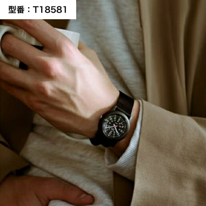 楽天市場】国内正規品 タイメックス オリジナル キャンパー 日本限定 TIMEX MK1 オリジナルキャンパークォーツ腕時計 2本セット