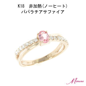 y2{z18 M pp`A Tt@CA 0.2ct _Ch O w 9 sN ӕʏ  A Xg[  H 9a ̓ w  Mtg v[g J