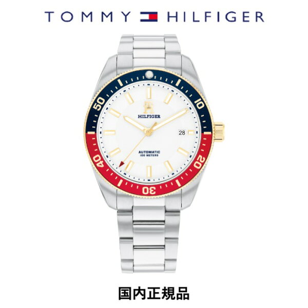 国内正規品 トミーヒルフィガー  1710551 メンズ レディース 腕時計 TOMMY HILFIGER メカオートマチック ギフト プレゼント 男性 女性 入学 卒業 祝い