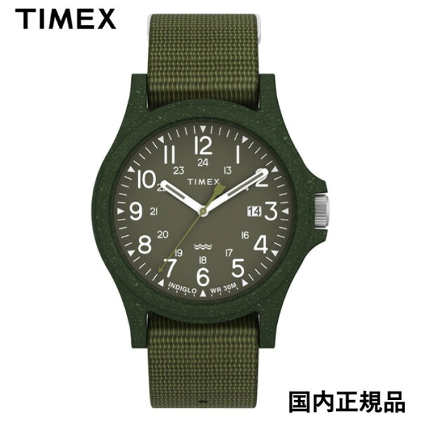 TIMEX タイメックス Reclaim Ocean リクレイム オーシャン ダークグリーン TW2V96000