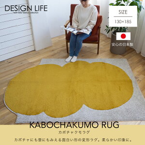 O }bg ~ J{`NO X~mG Suminoe { h_j Vііh~ ~ߕt gΉ