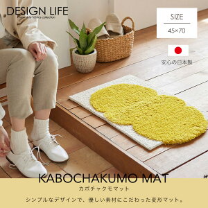 O }bg ~ J{`N}bg X~mG Suminoe { h_j ~ߕt