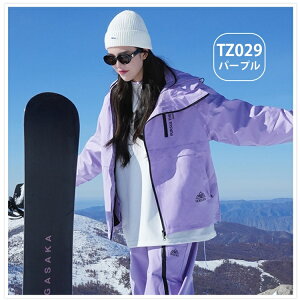 _X[p[SALEIzOFF^y9p^[ ㉺Zbgz Xm[{[hEFA Y fB[X jp XL[EFA ZbgAbv  Xm{ EFA  N  h h Xm