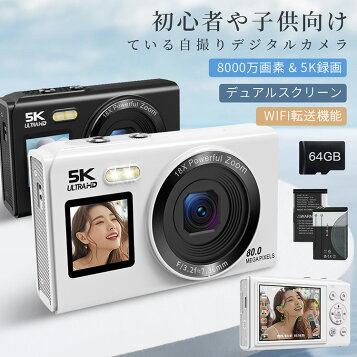 楽天市場】【中古】(未使用・未開封品) FUJIFILM コンパクトデジタル  
