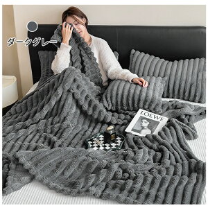 ySNSŘb蕦zѕz Z~_u ӂƂѕz |zc ѕz uPbg Z~_u n[t  RR ƂƂ ӂӂ VO _u ӂ Ђ| g 