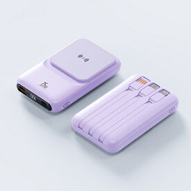＼即納／モバイルバッテリー iPhone マグセーフ PD 22.5W高出力 ワイヤレス 充電 20000mAh 18W高速蓄電 軽量 小型 急速充電器 5台同時充電 QI対応 残量目安デジタル表示 ワイヤレス高出力 PD QC PSE認証 大容量 防災