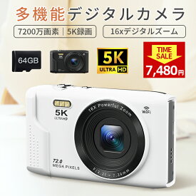 ＼先着クーポンで7,480円★64GB／【楽天1位★18冠達成】デジカメ WIFI対応 デジタルカメラ カメラ コンデジ 5K 日本製チップ 64GBマイクロSDカード付き 7200万画素 初心者向け スマホに送れる 16倍ズーム バッテリー付き子供用 修学旅行 スマホ転送 クリスマス