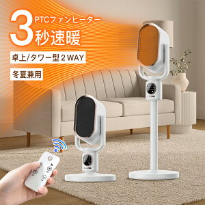 y2025~VI3bgzq[^[ t@q[^[ ^ É gp 2i HȂ Rt iCgCg 3i ^C}[ EU &^[t@ Z~bNq[