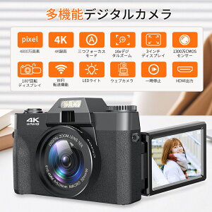 �y���r���[���T�t �z�f�W�^���J���� �f�W�J�� �C�w���s WIFI�Ή� 4800����f 180�x��]�f�B�X�v���C �X�}�z�ɑ���� 4K �f�W�J�� ���{���`�b�v 32GB�}�C�N��SD�J�[�h�t�� �E�F�u�J���� �o�b�e