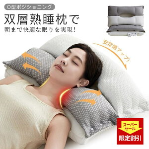 _X[p[SALEI芄^  ܂ }N    ᔽ  Qp Xg[glbN ᔽ  QԂ ʋCQ y hL тh~ ŃPA _