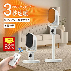 _X[p[SALEI芄^q[^[ t@q[^[ ^ É gp 2i HȂ Rt iCgCg 3i ^C}[ EU &^[t@ Z~bN