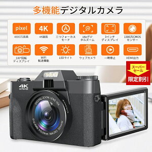 _X[p[SALEI芄^fW^J fWJ Cws WIFIΉ 4800f 180x]fBXvC X}zɑ 4K fWJ {`bv 32GB}CNSDJ[ht EFuJ 