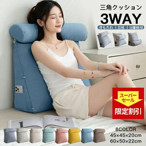 _X[p[SALEI芄^NbV _炩 ӂӂ 3WAY OpNbV tANbV w   pi Q ӂӂ CeA X}z u  n 