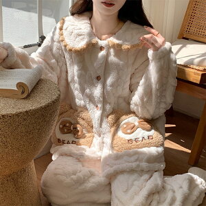 yH~ӂӂzpW} fB[X ㉺Zbg ~ [EFA ѕz  [EFA g iCgEFA ㉺Zbg M L LL   H~ 傫TCY nClbN 