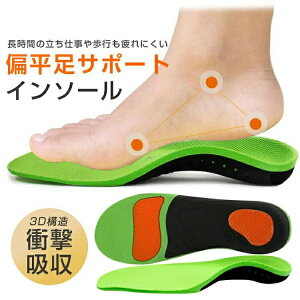 C\[ G A[`T|[^[ 3Ď^ ~NbV Ռz A[`^ Ε C\[ X|[c hL TCY jp ɂ d pP p EH[L