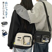 楽天市場】ショルダーバッグ（ぬいぐるみ用服・アクセサリー 
