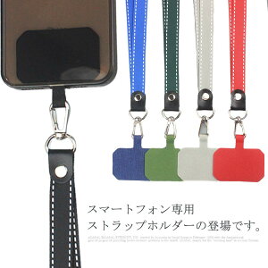 X}z Xgbvz_[ h~ gуXgbv iphone Galaxy Xperia aqousHUAWEI xiaomi Phone12 iPhone SE iPhone11 | h~Xgbv X}zANZTXgbv lbNXgbv S@