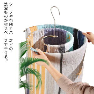  nK[ ӂƂ񊱂 nK[  zc 󕨊 Lv oX^I V[c zcJo[ J[e