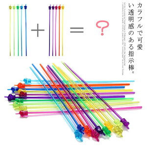 w_ w_ ~j w_    10{Zbg p[eB[ObY i  c ۈ牀 ct |C^[