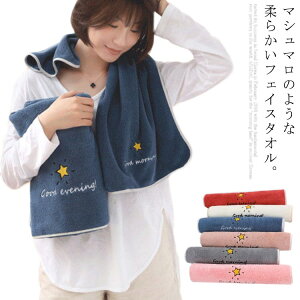 }CNt@Co[ ^I tFCX^I  2Zbg z wAhC^I }V} ^I ӂӂ _炩  z