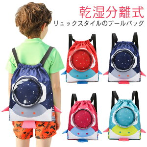  v[obO S[O|Pbg  LbY q ̎q j̎q wZ ibvTbN bN r[`obO XCobO   y   C j XC~O 